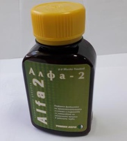 Альфа-2 таблетки №120, 500 мг.
